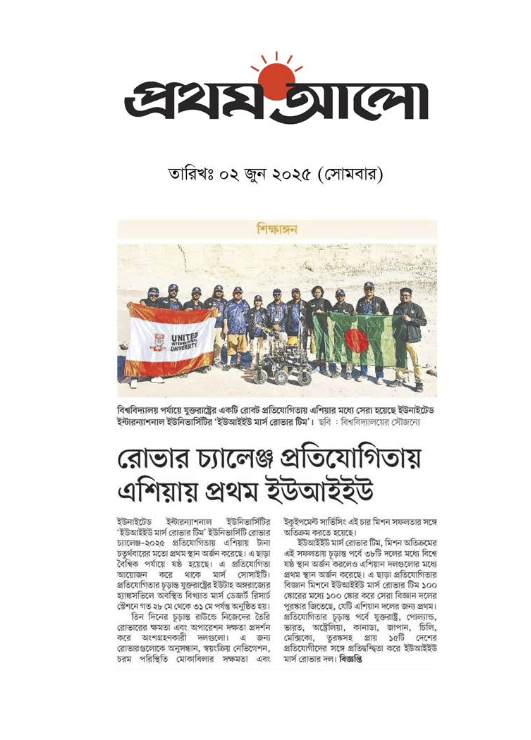News 15